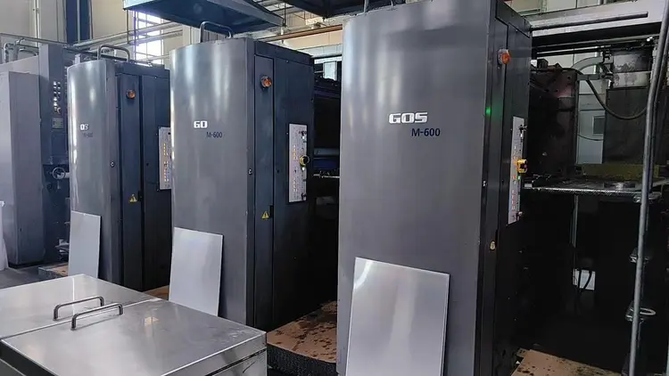 Used 2012 GOSS M600 (4) UNIT COMMERCIAL WEB PRESS Web-fed press Illinois US | Capital Equipment Solutions #468458