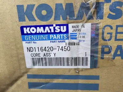 NEW KOMATSU ND116420-7450