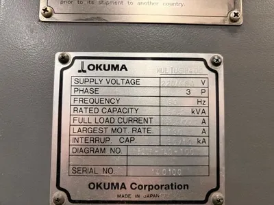 2008 OKUMA MULTUS B400-W 5-Axis or More CNC Lathes | International Used Machinery / Syracuse Machine Tools Inc. (10)
