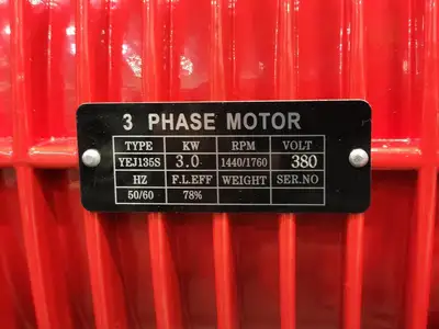 USED XINHE XH-02