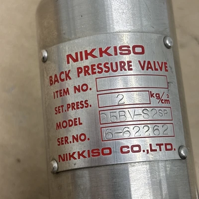 NEW Nikkiso 25BV-S2sp