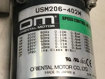 USED SMC USM206-402W