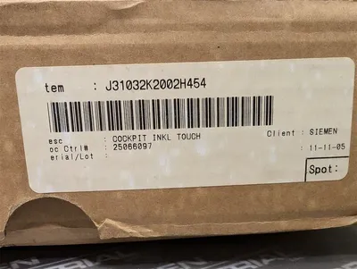 Siemens J31032-K2002-H454 Cockpit 15 Advanced Touch Interface Panel no cover New NIB