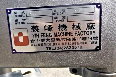 USED 1986 YIH FENG B21