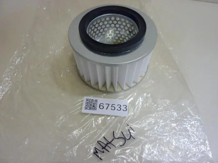 NEW MATSUI FILTER533