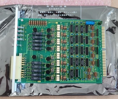 NEW TOSHIBA SR7DIN3G4