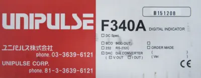 NEW UNIPULSE F340A LOADCELL INDICATOR