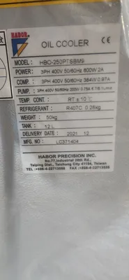 NEW 2021 HABOR HBO-250PTSBM9