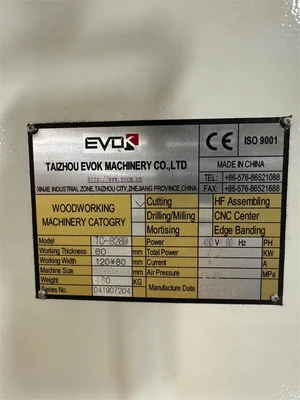 USED EVOC TC-828D
