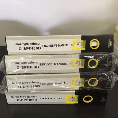 IN-LINE TYPE SPINNER D-SPIN80B MANUALS