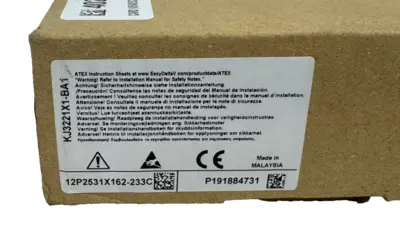NEW EMERSON 12P2531X162-233C