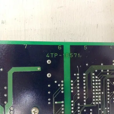 USED NISSEI PRT-10F