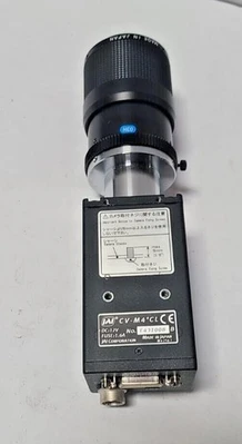 Computar 55mm Telecentric Lens JAI Progressive Scan CV-M4 + CL Digital Camera