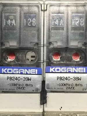 USED KOGANEI PBM6P-9W