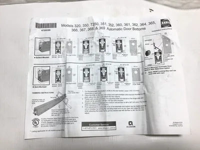 USED ZERO 47251383