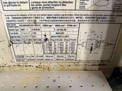 2015 BROTHER SPEEDIO S500X1 Vertical Machining Centers CNC | CNC EXCHANGE (11)
