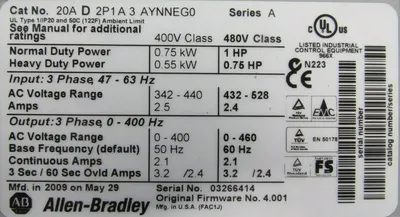 NEW ALLEN BRADLEY 20A-D-2P1-A-3-AYNNEG0 POWERFLEX 70 SER A 1HP 20AD2P1A3AYNNEG0