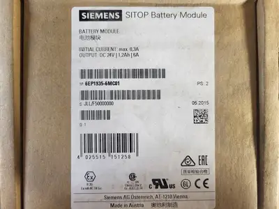 New | in-Stock SIEMENS 6EP1935-6MC01 Misc Electrical & Power Parts British Columbia CA | Lenmark #412448