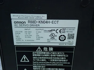 USED OMRON R88DKN04HECT