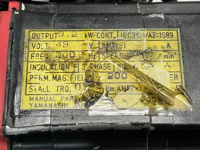 USED FANUC 80.5/3000