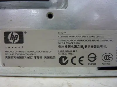 USED HEWLETT PACKARD DL580