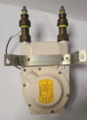 USED DURECOM 76876866786786786755767