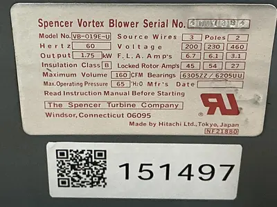USED SPENCER VORTEX VB-019E-U