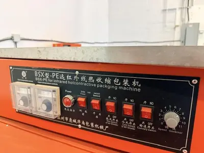 Used WENZHOU LUCHENG HUANAN PACKAGING MACHINERY FACTORY BSX-PE Shrink Tunnels British Columbia CA | Steep Hill Equipment Solutions #1399322