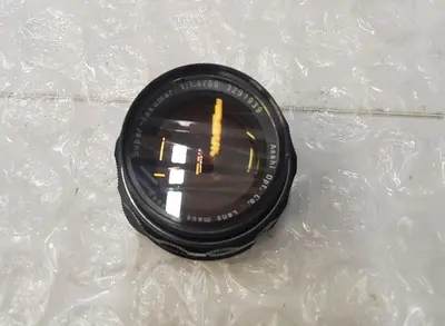 SUPER-TAKUMAR 1:1.4/50  3291939