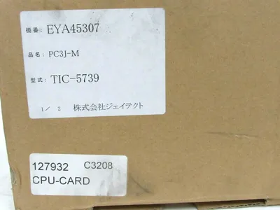 NEW TOYOPUC PC3JM TIC-5739 EYA45307 CPU CARD TIC5739