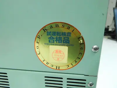 New | in-Stock KANSAI TSK-32B Heaters Texas US | Aucto #1461174