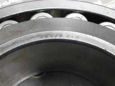 USED SKF 22222CK