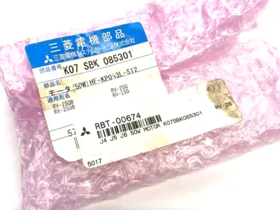 USED MITSUBISHI BRUSHLESS ROTARY SERVO MOTOR 50W 3000RPM