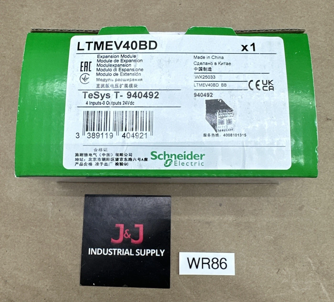 NEW Schneider Electric LTMEV40BD