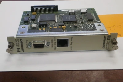 USED Hewlett Packard Token (UTP) DB9