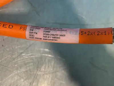 USED 2024 EM INTEGRATED INC SP2090CPBM7DF14AA30
