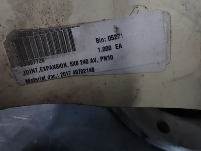USED PROCO PRODUCTS 240AV