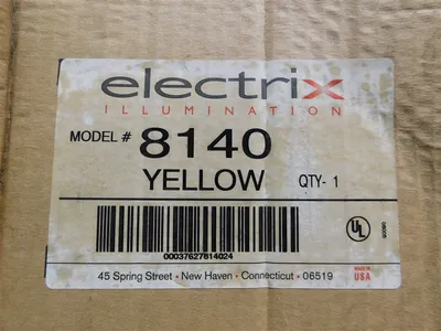 Electrix Illumination 8140 Yellow Dock Light with HL Shade New