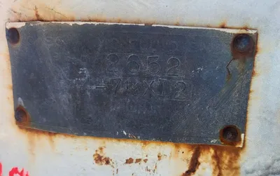 USED GASO 2652