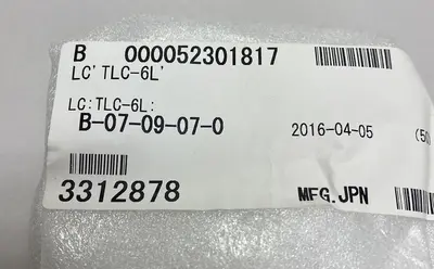 Used ISHIDA TLC-6L Transducers | Surplus Asset Holdings #1227285