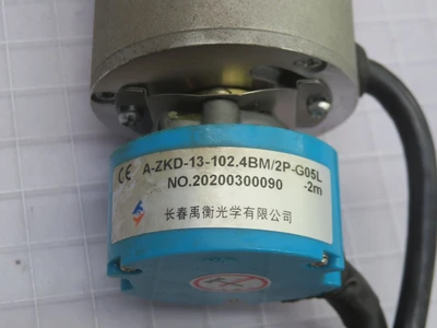 Used EXMEK ELECTRIC _UNKNOWN_ Brushless Motors Texas US | OCO Industrial #1601411