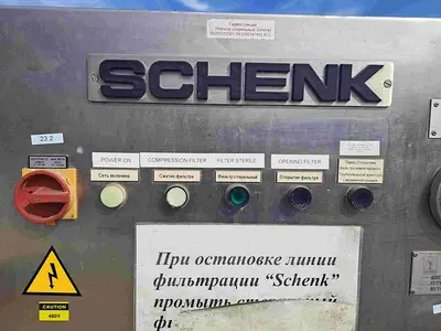 USED 1998 SCHENK 1200/175