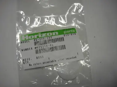 USED HORIZON M005310-02