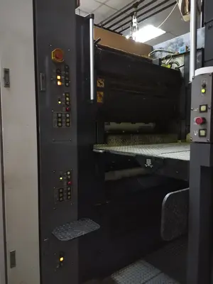 KOMORI Web Offset Presses Commercial Web Offset | Machinery Solutions Group, Inc. (24)