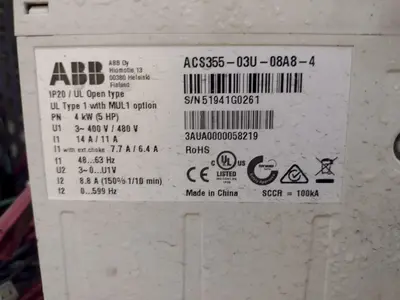 USED COE CPPS-PO-300-24