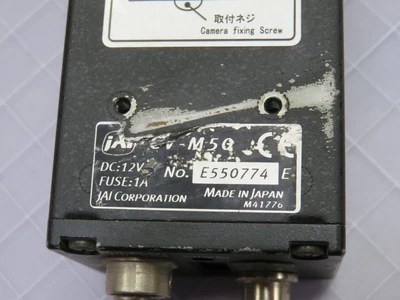 Used JAI _UNKNOWN_ Camera Systems Texas US | OCO Industrial #1686848