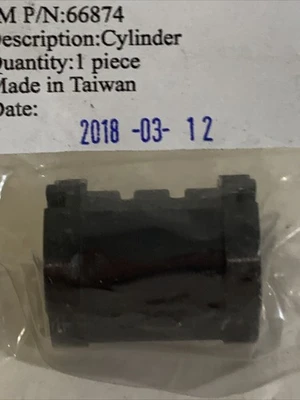 NEW 3M 66874