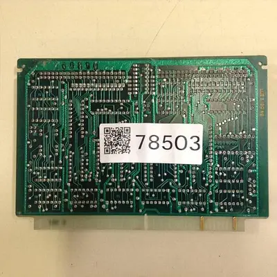 USED SCHLEICHER 4 23 2 50 00