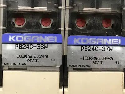 USED KOGANEI PBM7P-3W