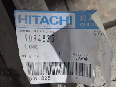 USED HITACHI CONSTRUCTION MACHINERY 9094825